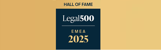 2025 - Hall of Fame | Luca Failla